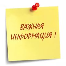 Жители Калмыкии внесли в счёт своих будущих пенсий 64,6 миллионов рублей 