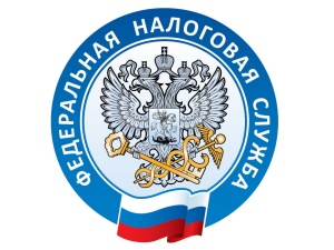 Публичные слушания «Результаты правоприменительной практики Управления ФНС России по Республике Калмыкия за 1 квартал 2022 года».