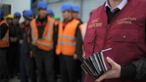 Информация для работодателей, осуществляющих хозяйственную деятельность на территории Республики Калмыкия, о сборе заявок на привлечение иностранной рабочей силы на 2022 год 